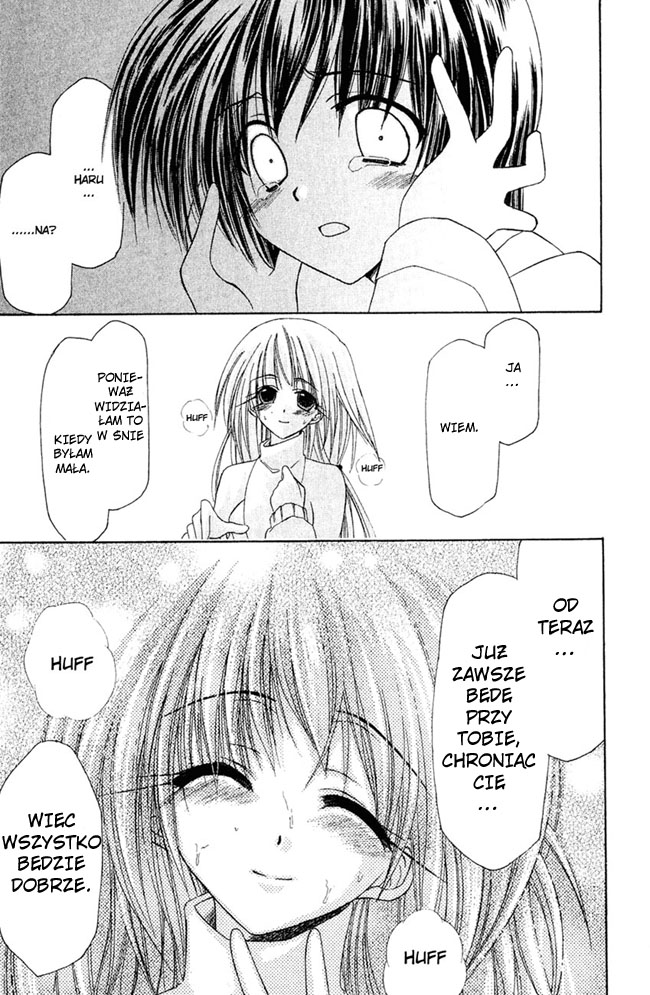 Watashi no Messiah-sama Wiem 第30页