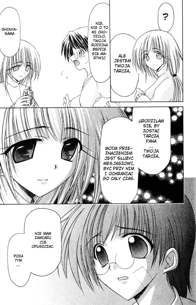 Watashi no Messiah-sama Wiem 第10页
