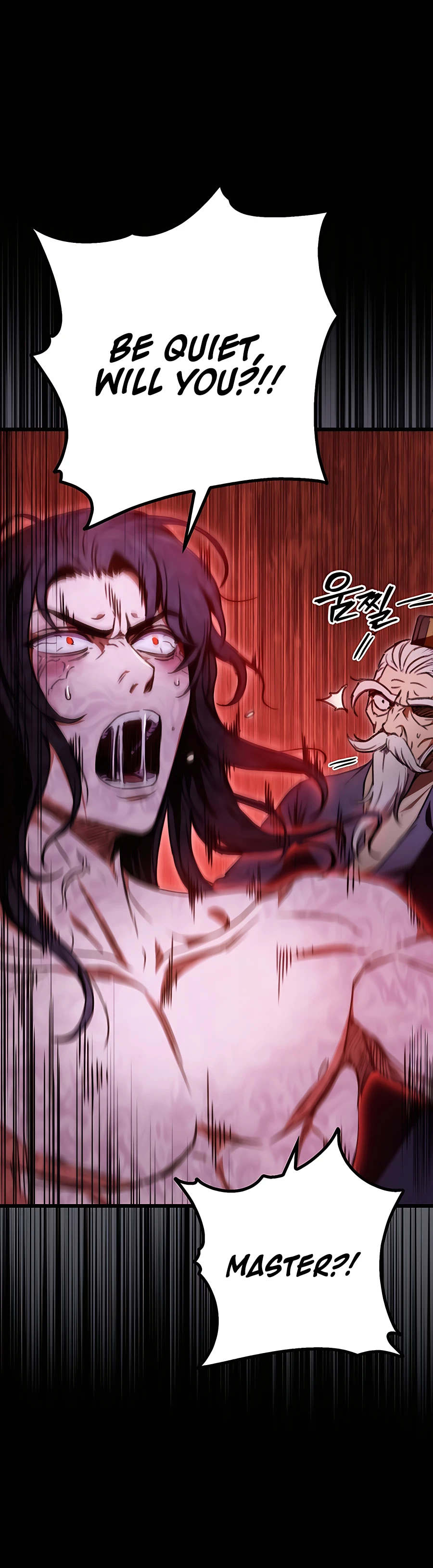 Emperor's Sword Vol. 1 Ch. 2 第57页