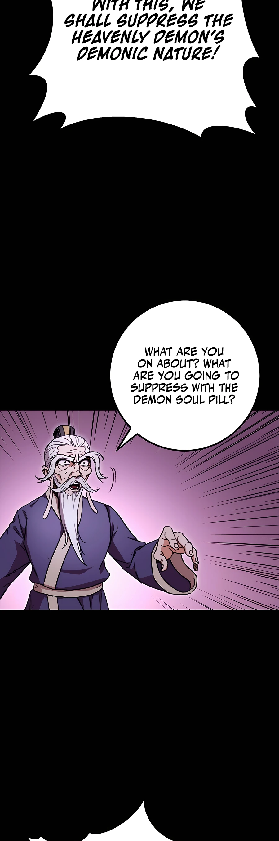Emperor's Sword Vol. 1 Ch. 2 第66页