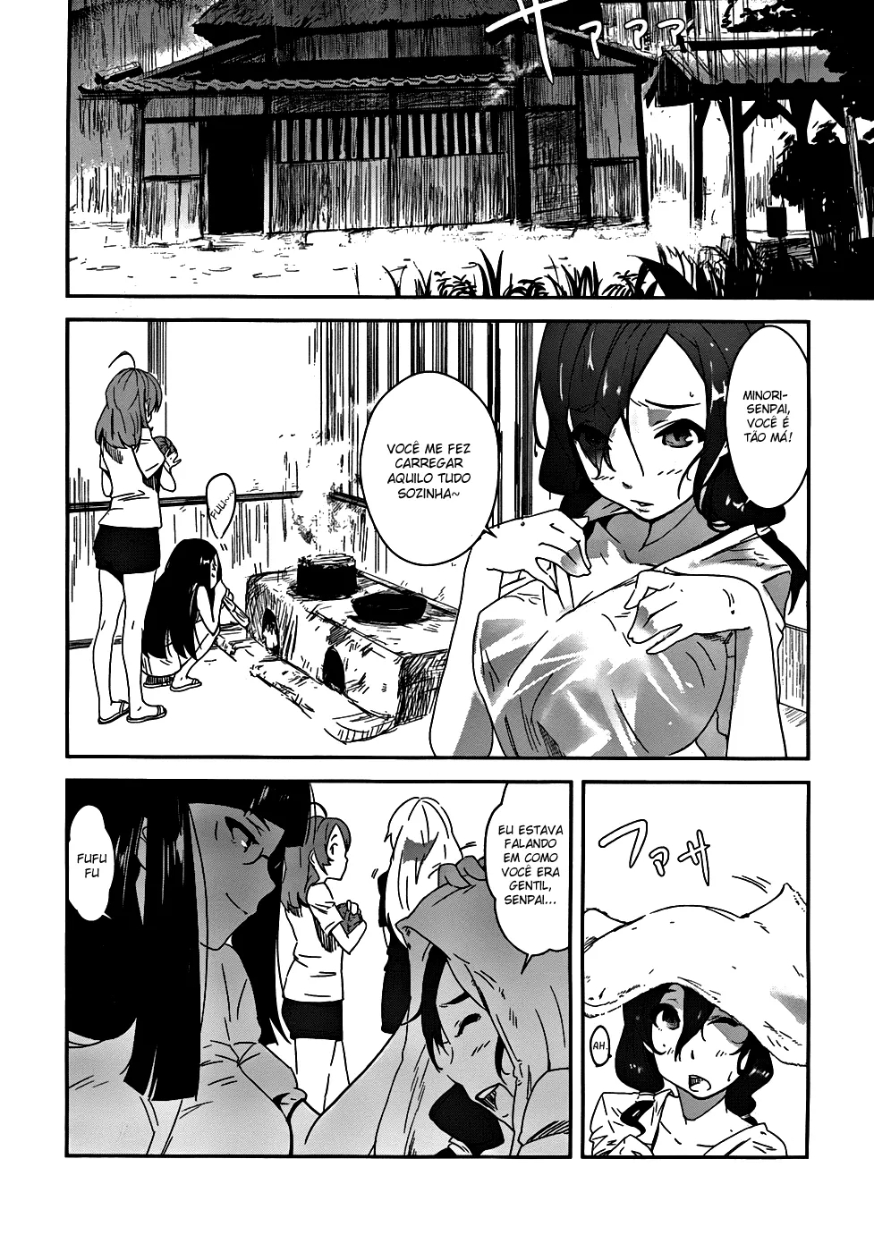 Bloody Maiden ~Toomarimiki no Shima~ Vol. 1 Ch. 2 第19页