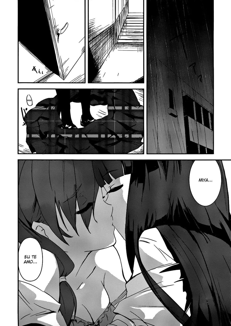 Bloody Maiden ~Toomarimiki no Shima~ Vol. 1 Ch. 2 第25页