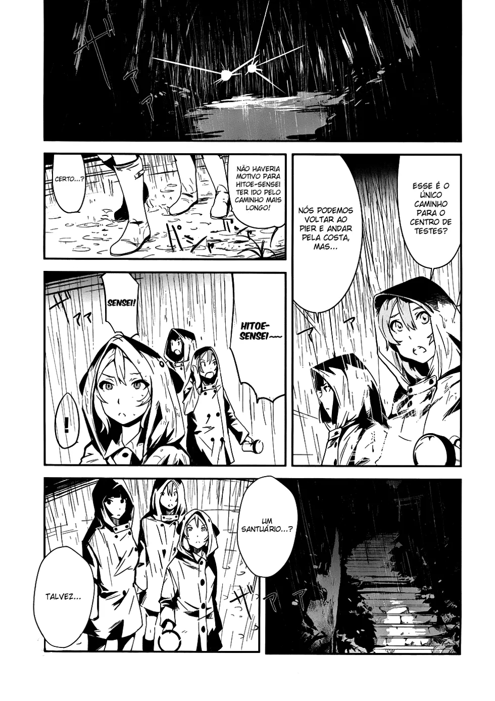 Bloody Maiden ~Toomarimiki no Shima~ Vol. 1 Ch. 2 第26页