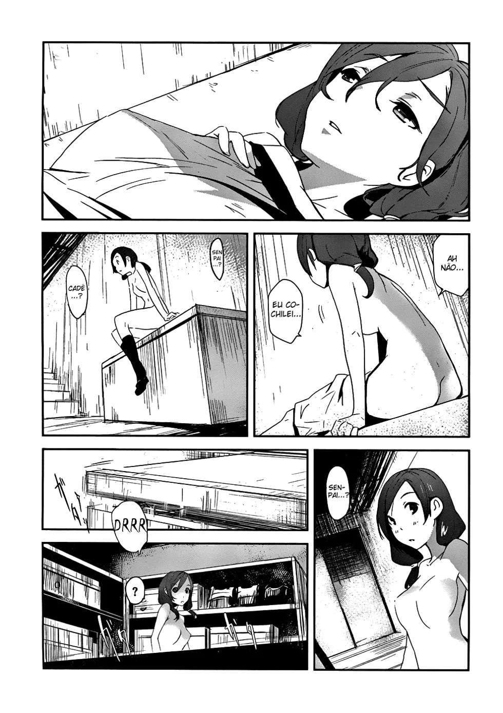 Bloody Maiden ~Toomarimiki no Shima~ Vol. 1 Ch. 2 第32页