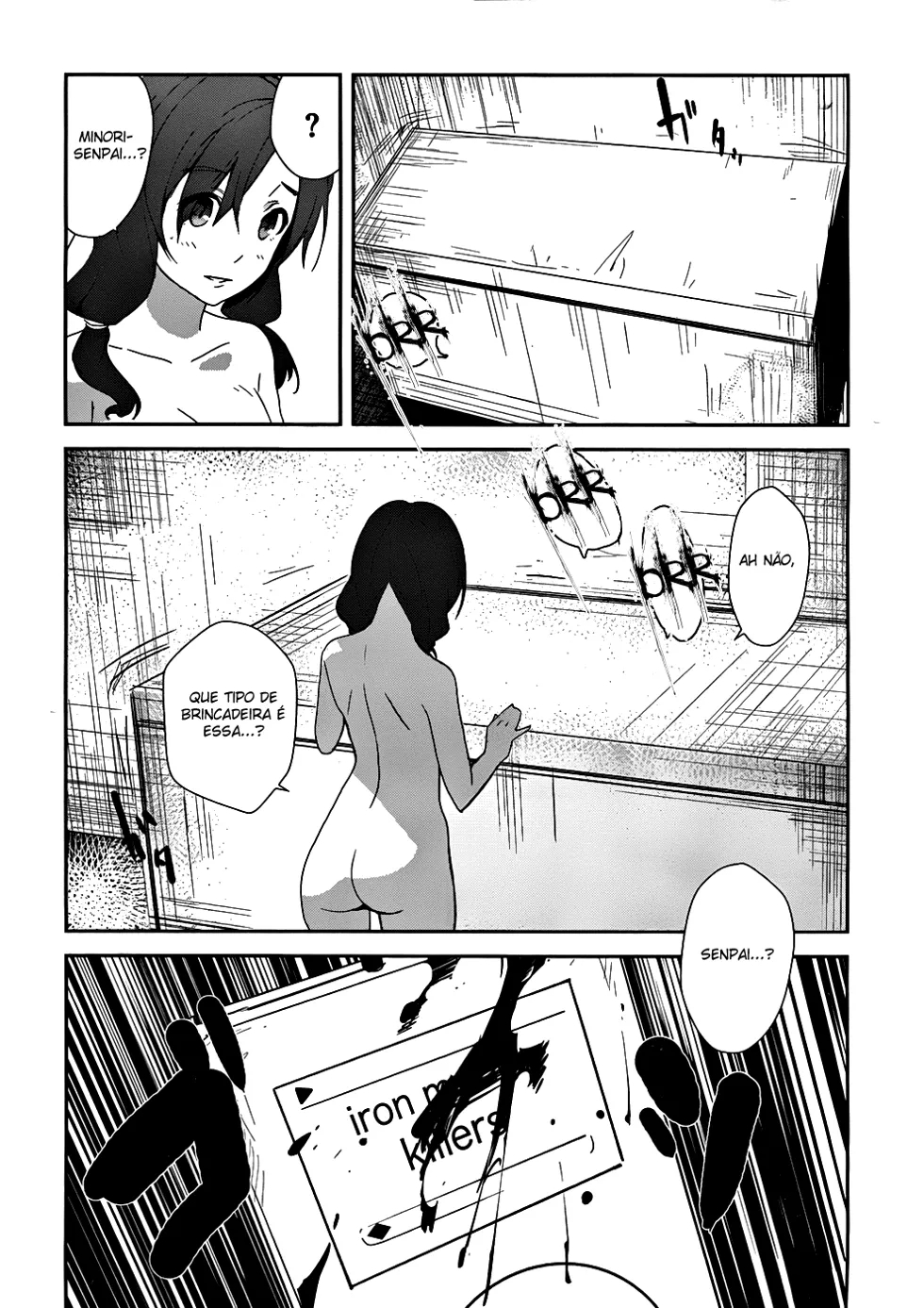 Bloody Maiden ~Toomarimiki no Shima~ Vol. 1 Ch. 2 第33页