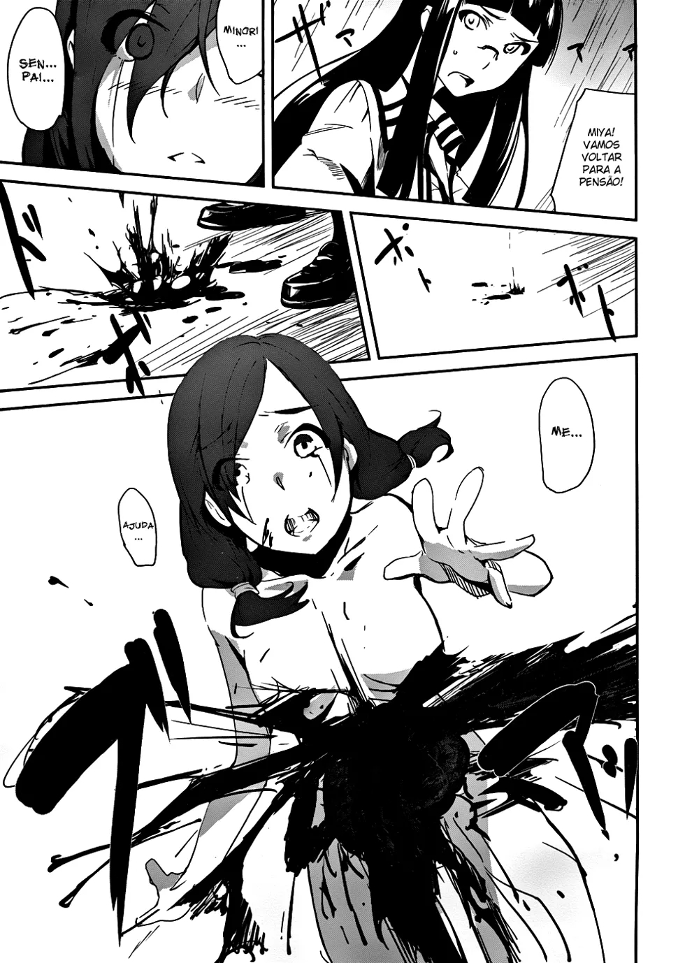 Bloody Maiden ~Toomarimiki no Shima~ Vol. 1 Ch. 2 第36页