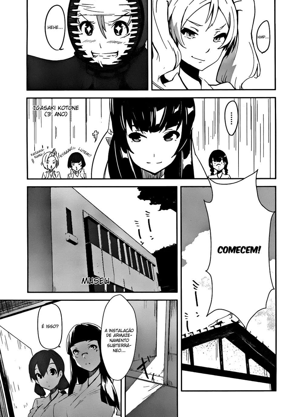 Bloody Maiden ~Toomarimiki no Shima~ Vol. 1 Ch. 2 第8页