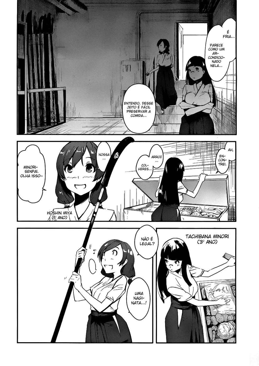 Bloody Maiden ~Toomarimiki no Shima~ Vol. 1 Ch. 2 第9页
