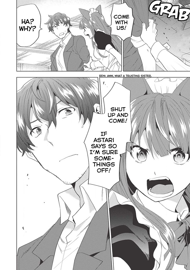 Tokyo Isekai Fudousan Kiamu [Part-1] 第11页