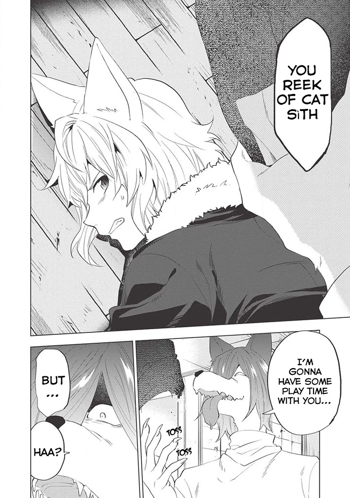 Tokyo Isekai Fudousan Kiamu [Part-1] 第13页