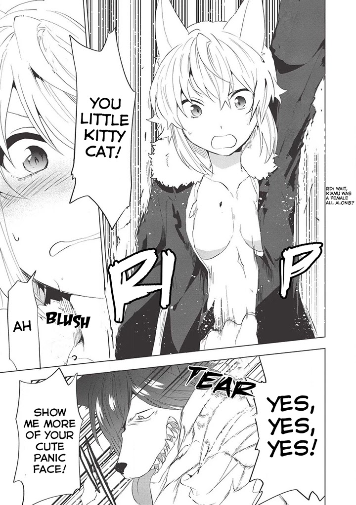 Tokyo Isekai Fudousan Kiamu [Part-1] 第16页