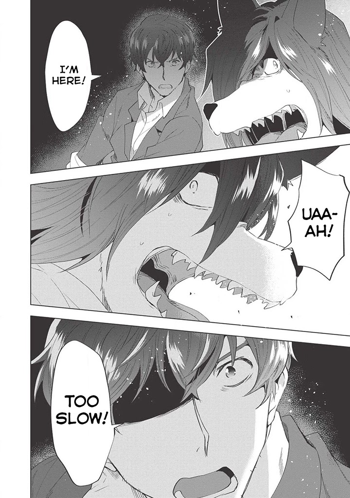Tokyo Isekai Fudousan Kiamu [Part-1] 第23页
