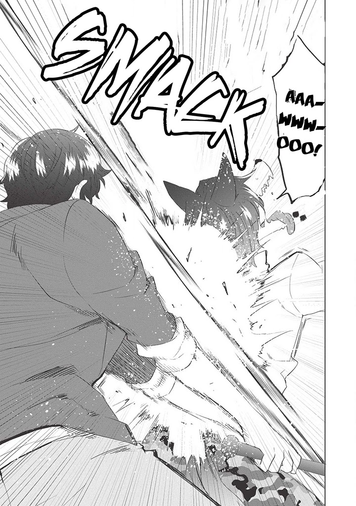 Tokyo Isekai Fudousan Kiamu [Part-1] 第24页