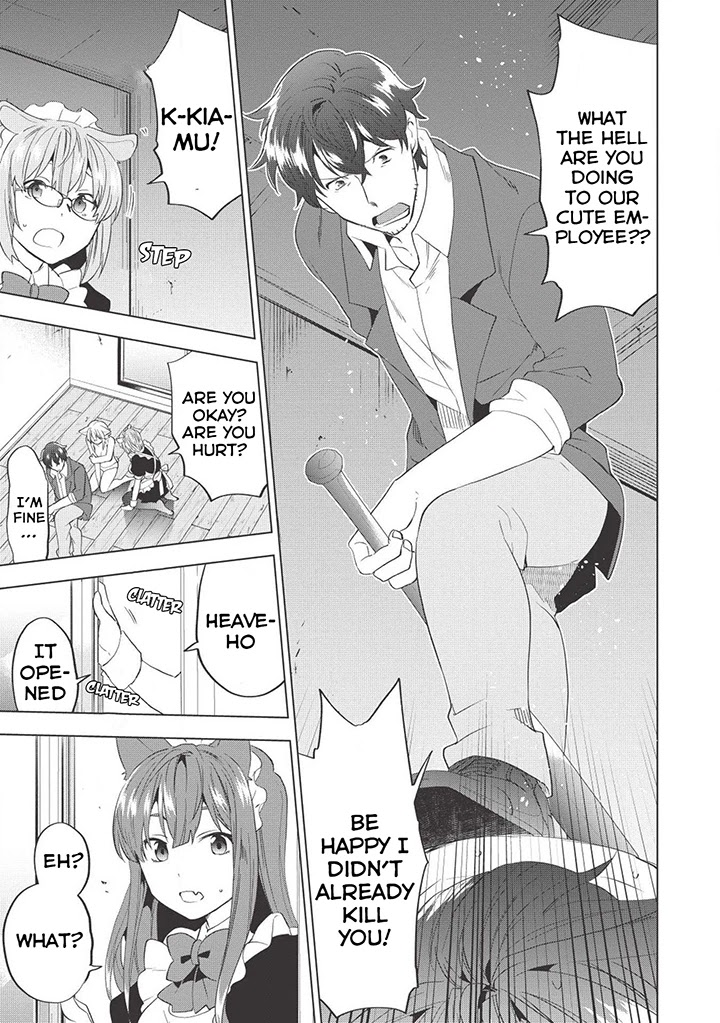 Tokyo Isekai Fudousan Kiamu [Part-1] 第26页