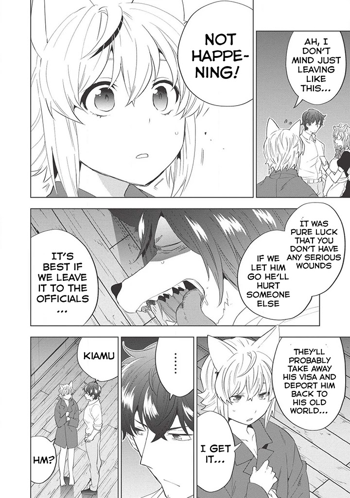 Tokyo Isekai Fudousan Kiamu [Part-1] 第29页