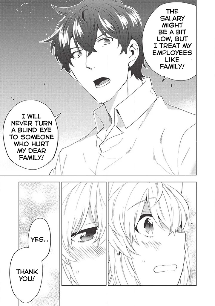 Tokyo Isekai Fudousan Kiamu [Part-1] 第30页