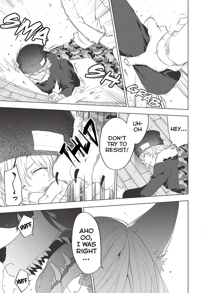 Tokyo Isekai Fudousan Kiamu [Part-1] 第4页