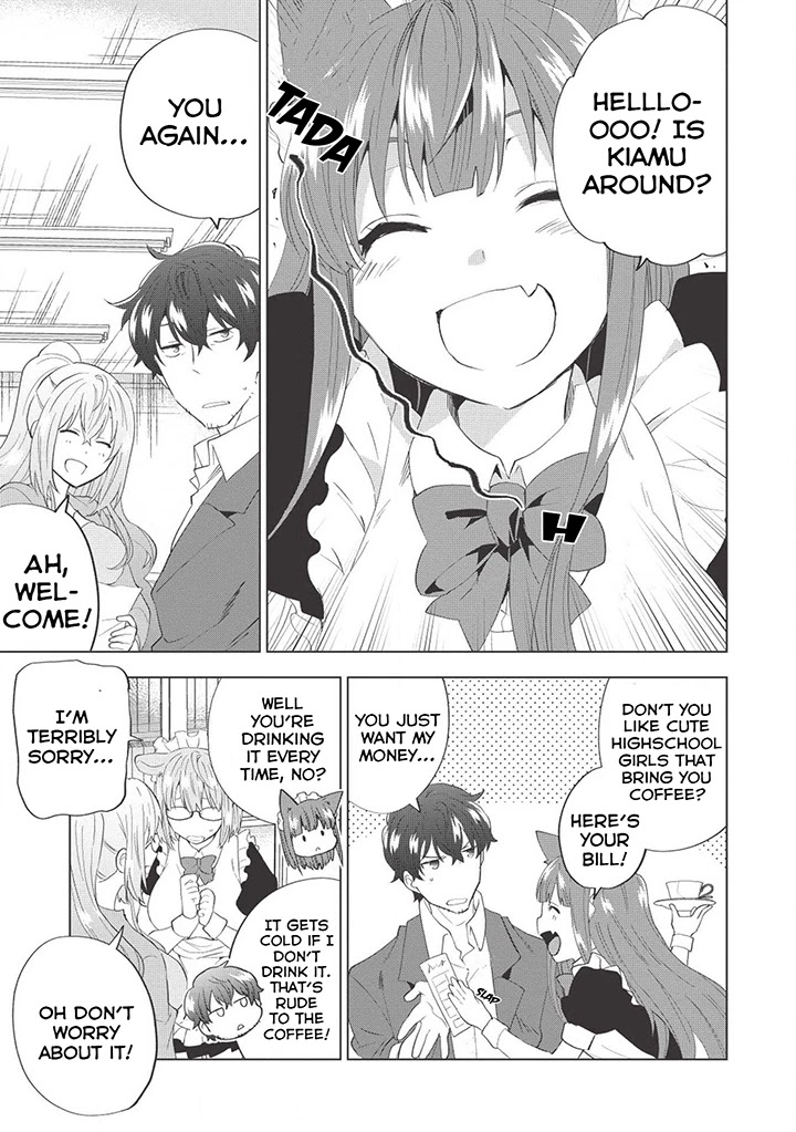 Tokyo Isekai Fudousan Kiamu [Part-1] 第6页