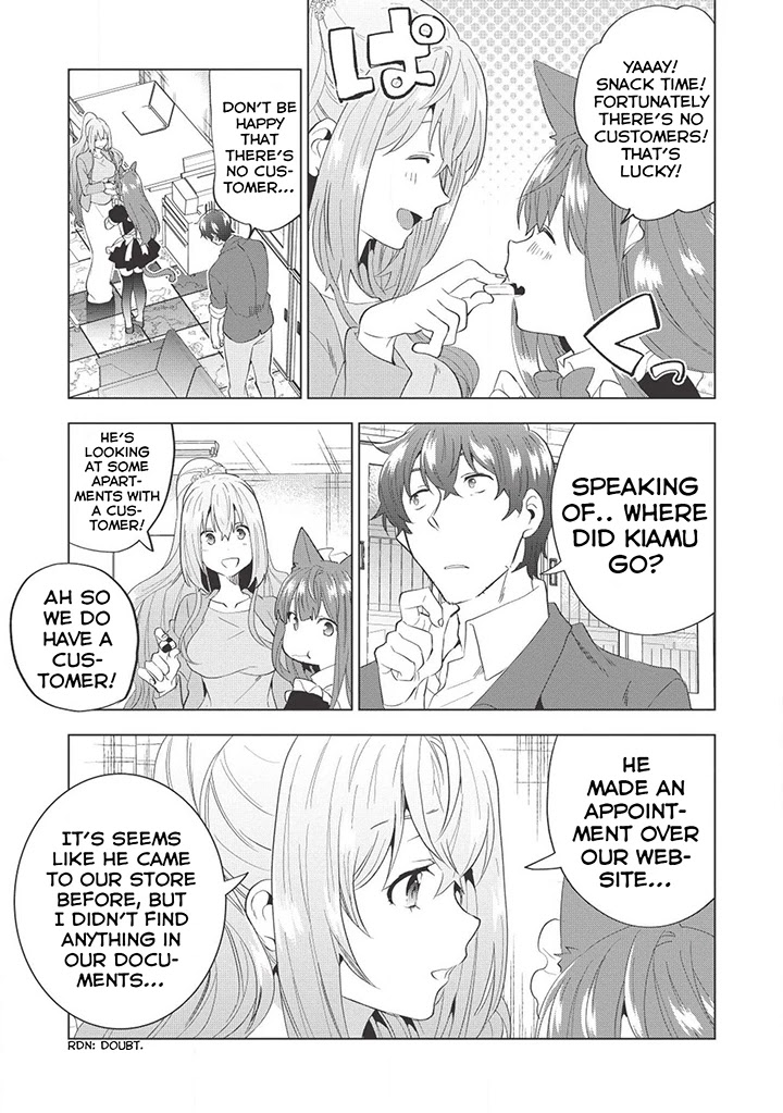 Tokyo Isekai Fudousan Kiamu [Part-1] 第8页