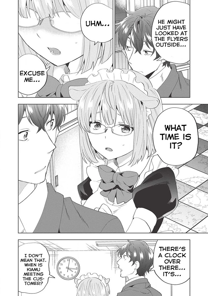 Tokyo Isekai Fudousan Kiamu [Part-1] 第9页