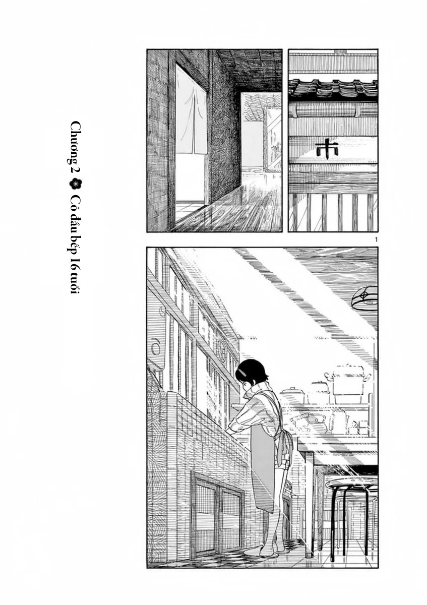 Maiko-san Chi no Makanai-san Cô đầu bếp 16 tuổi 第1页