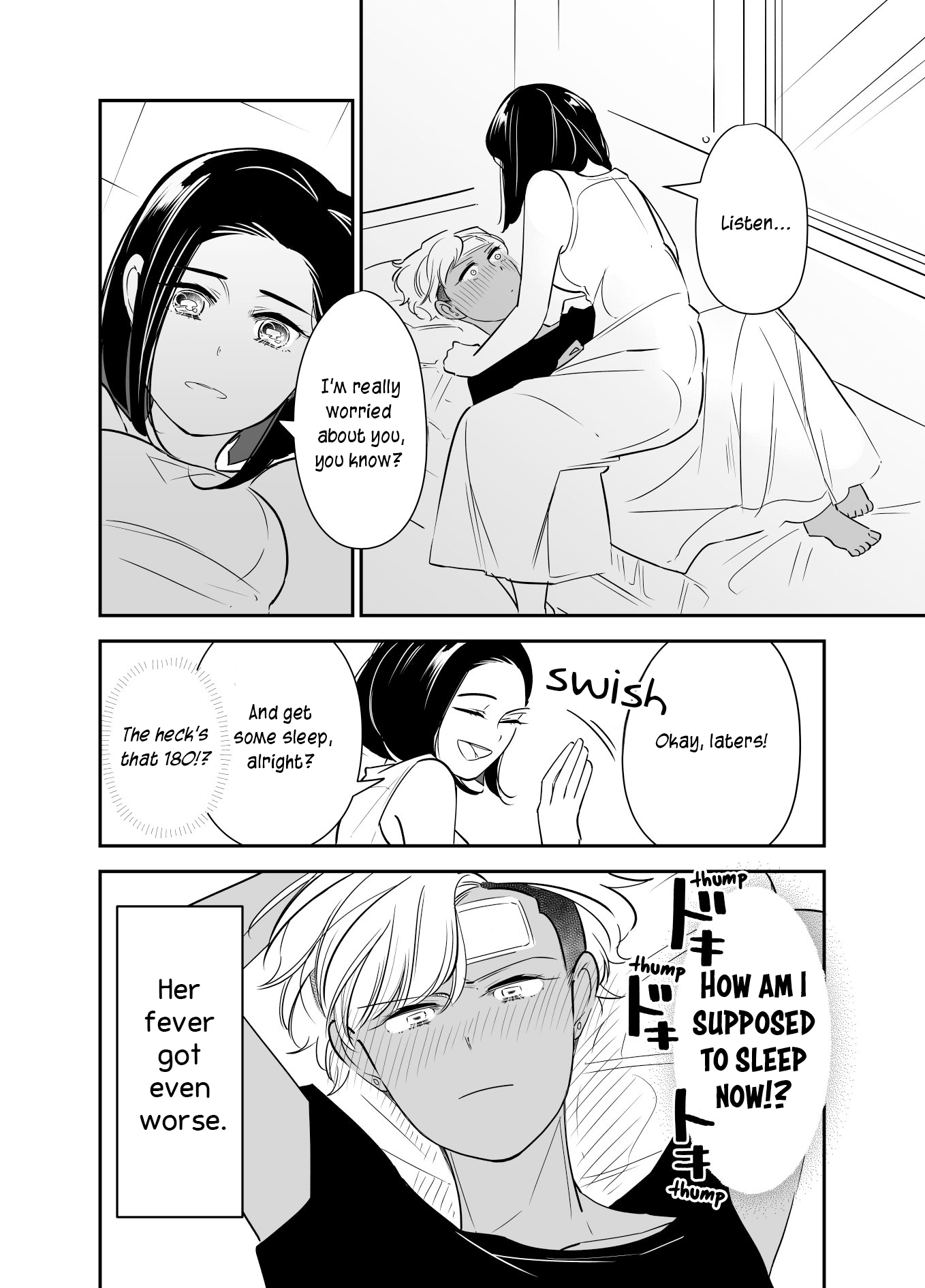 A Handsome Tanned Girlfriend Who's Easy to Please Why Are You Here 第3页
