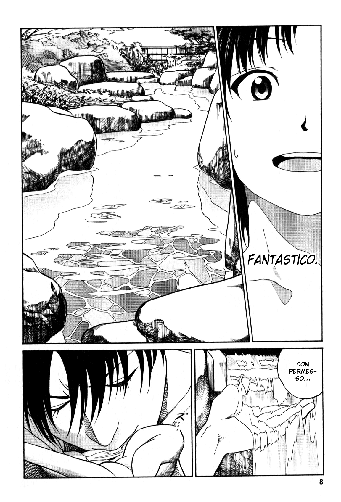 Yumekuri Vol. 1 Ch. 1 第12页