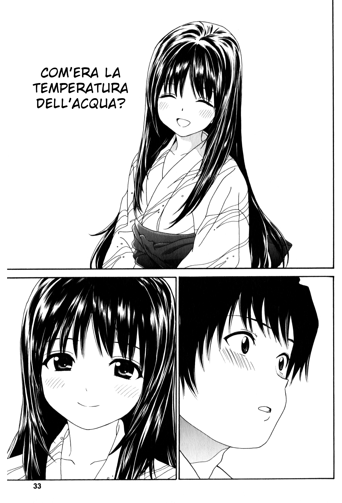 Yumekuri Vol. 1 Ch. 1 第35页