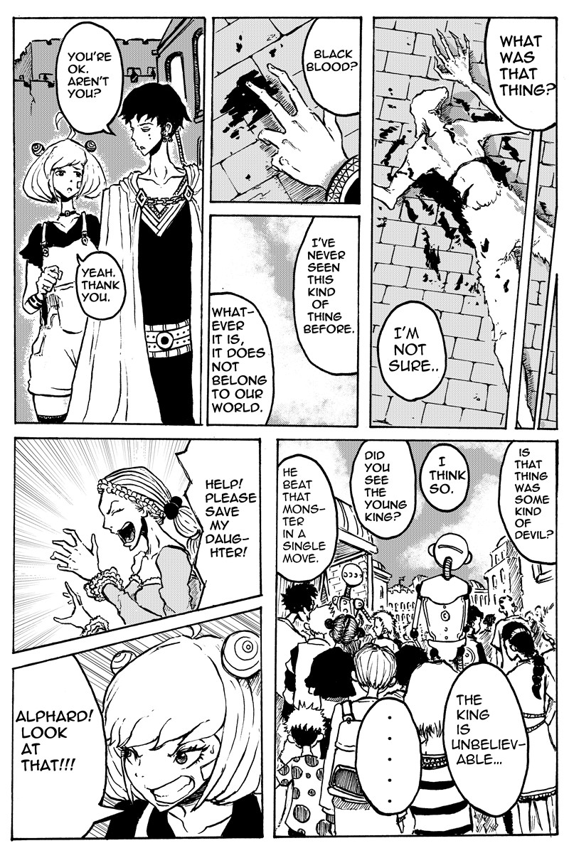 MU The Black God 第15页