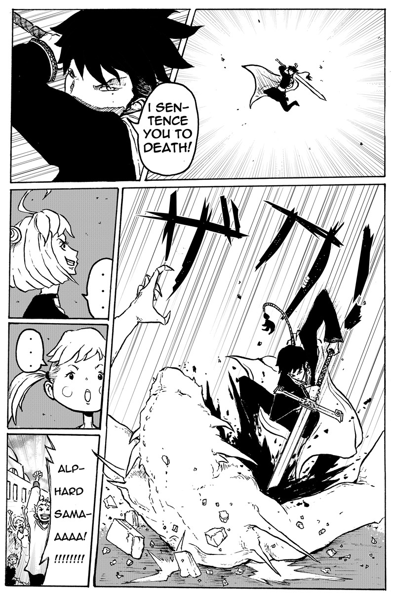 MU The Black God 第20页