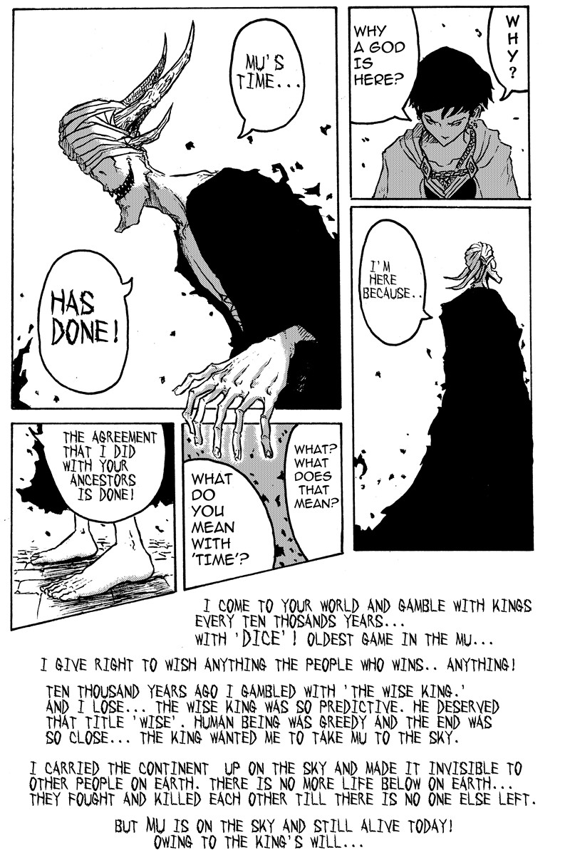 MU The Black God 第25页