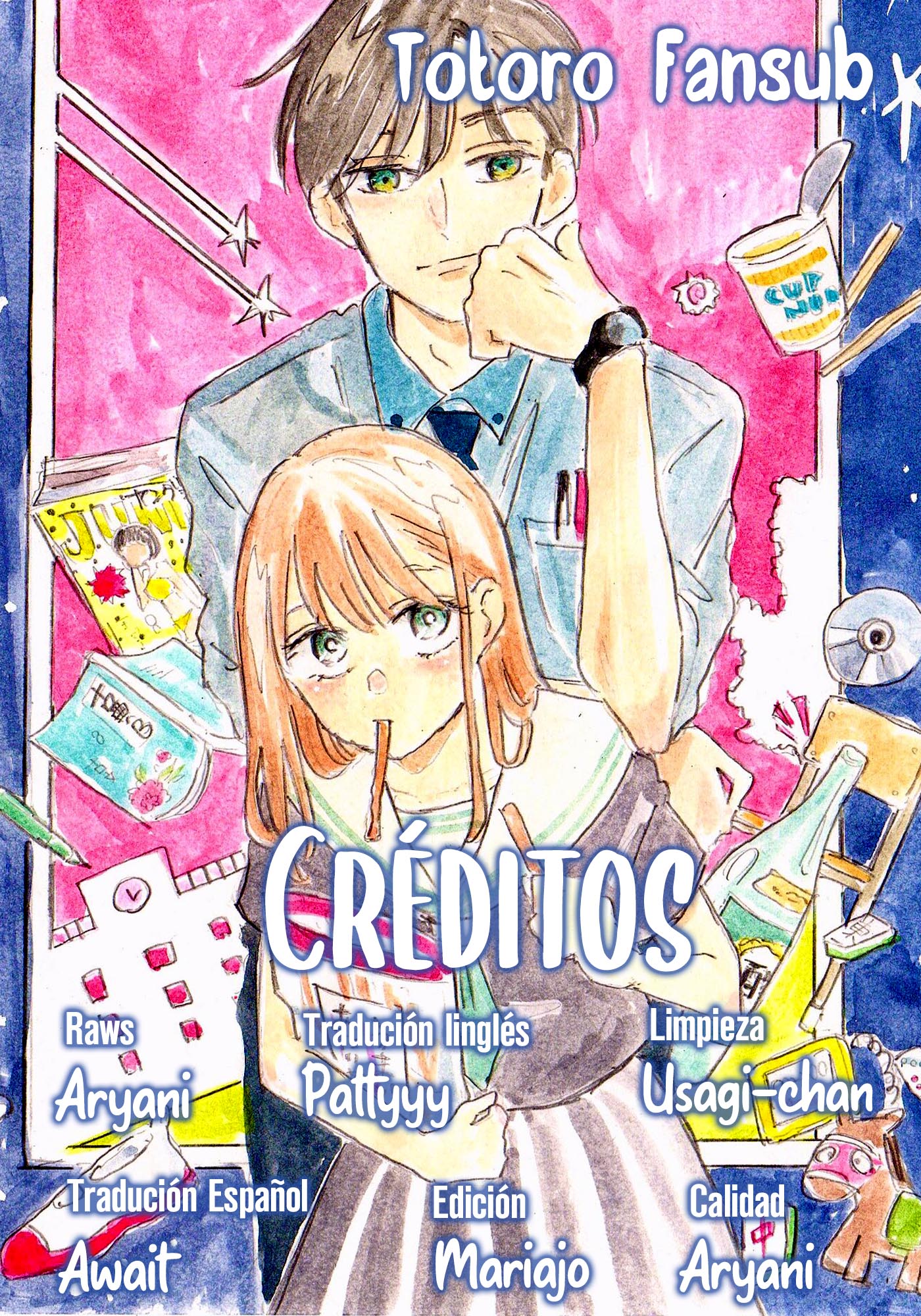 Kono Kyoushi, Zettai Wazato. 第2页