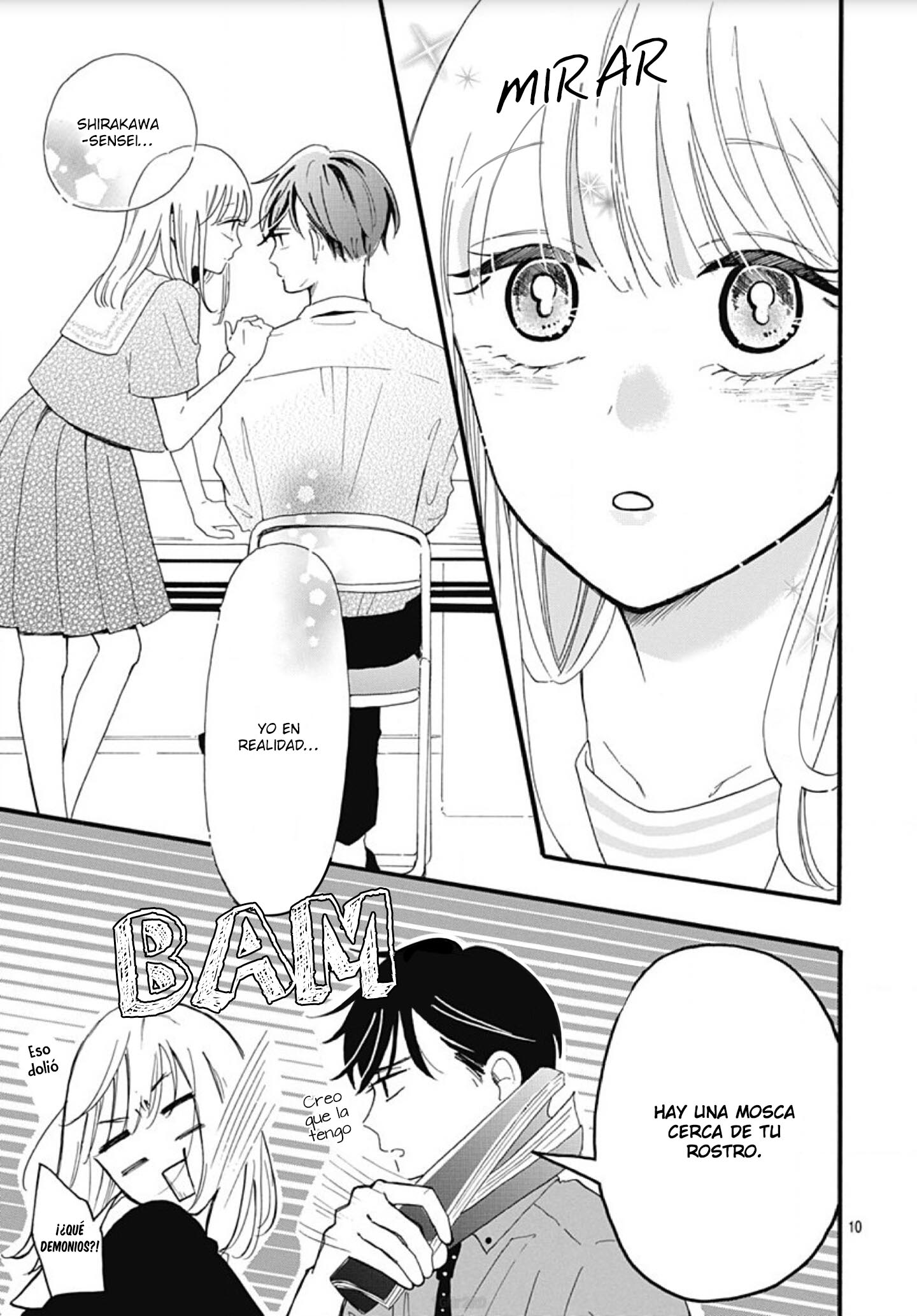 Kono Kyoushi, Zettai Wazato. Vol. 1 Ch. 1 第12页
