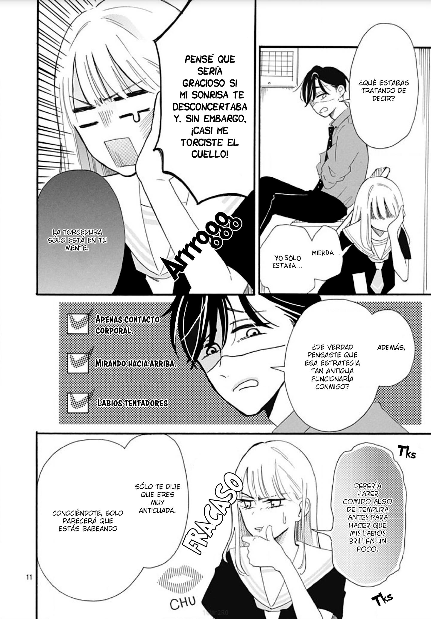 Kono Kyoushi, Zettai Wazato. Vol. 1 Ch. 1 第13页