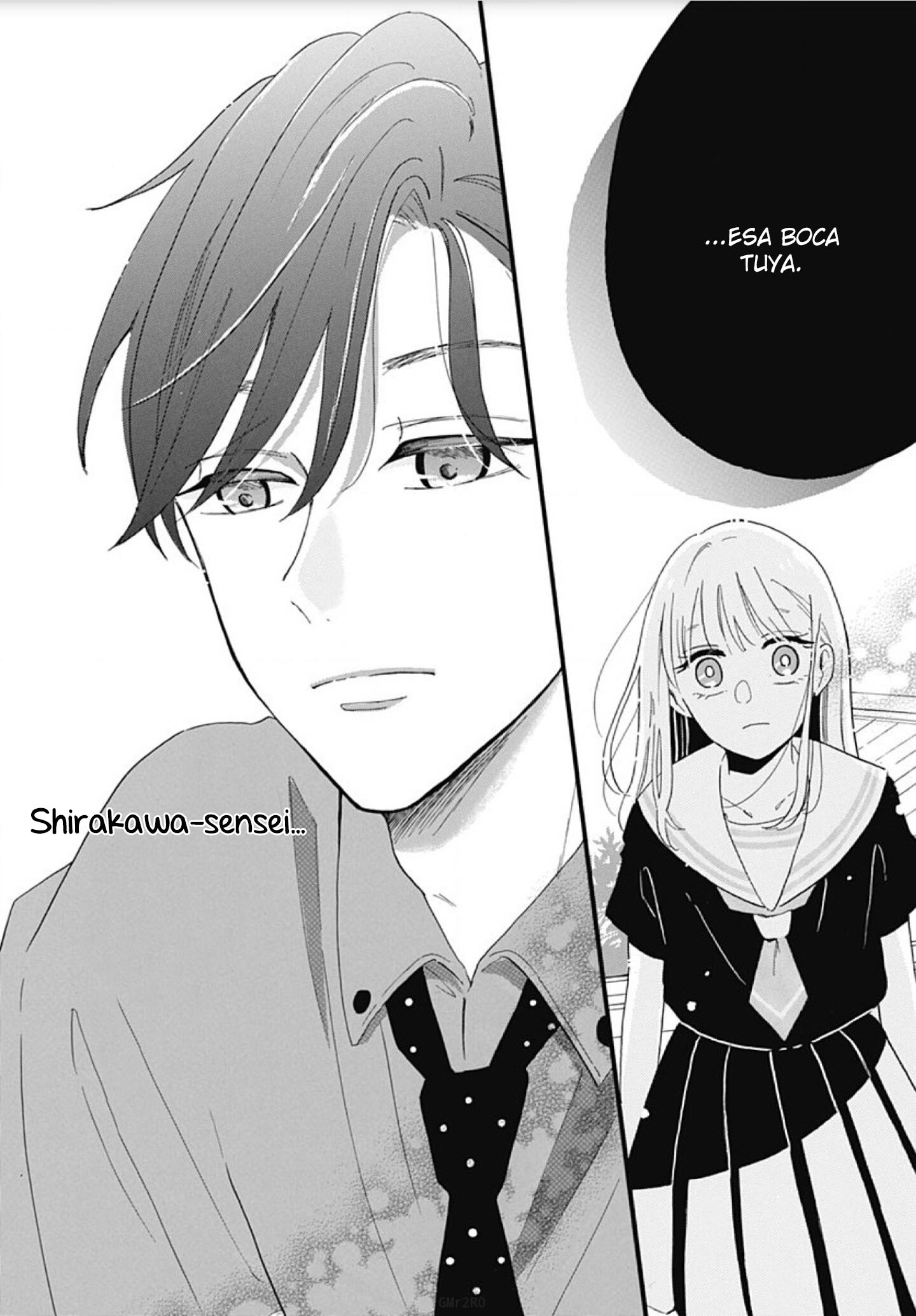 Kono Kyoushi, Zettai Wazato. Vol. 1 Ch. 1 第15页