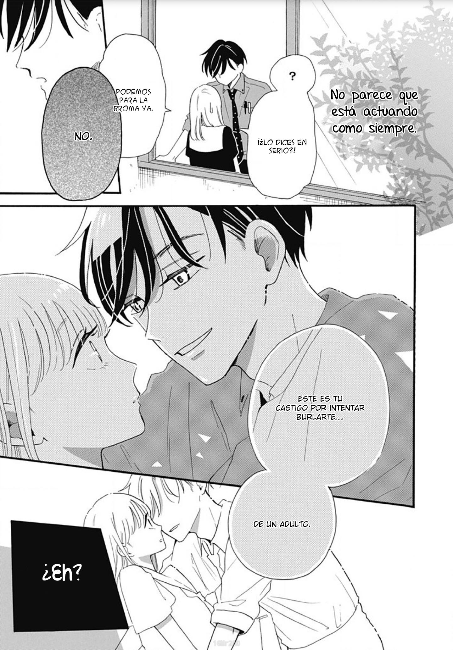 Kono Kyoushi, Zettai Wazato. Vol. 1 Ch. 1 第16页