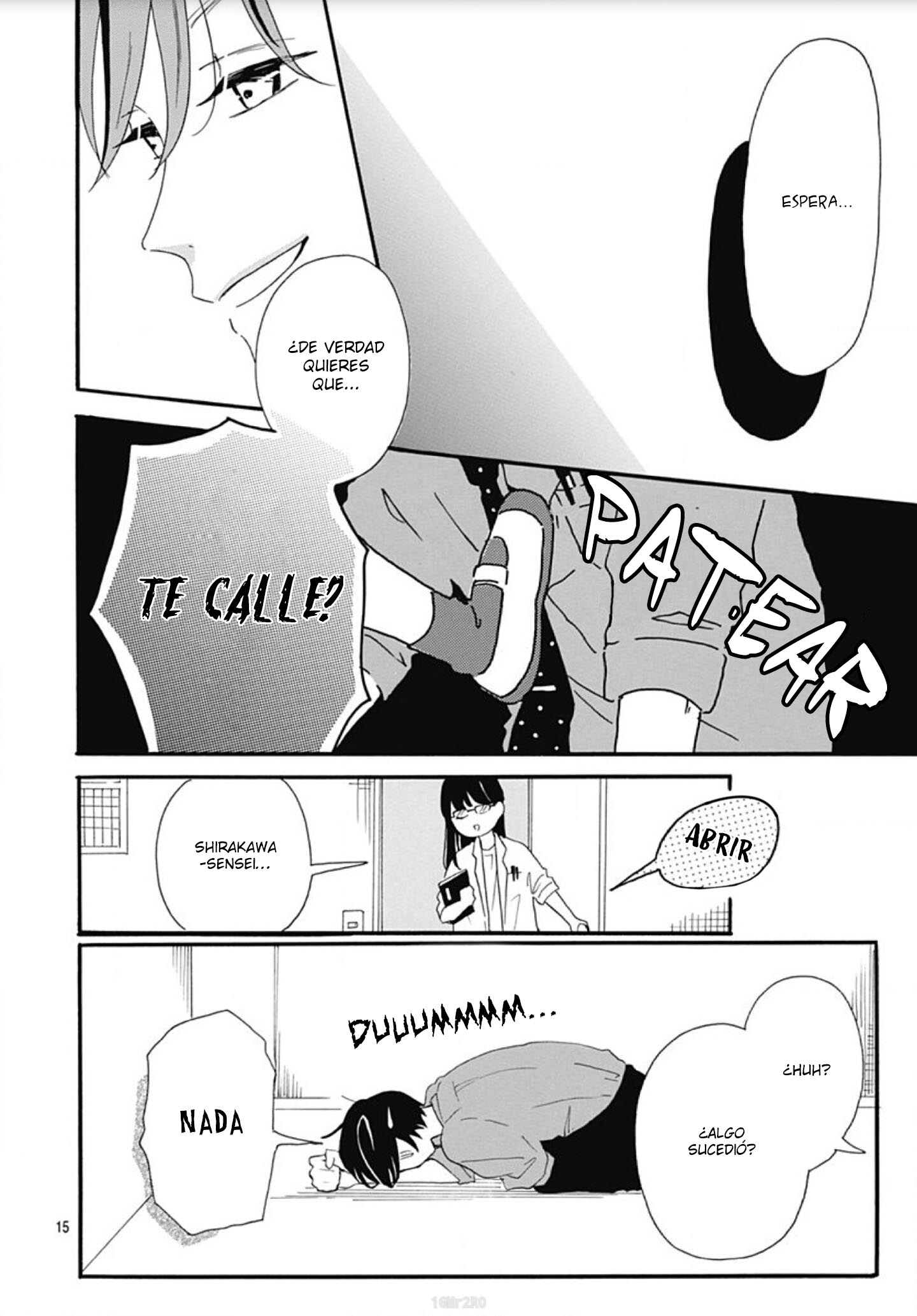 Kono Kyoushi, Zettai Wazato. Vol. 1 Ch. 1 第17页