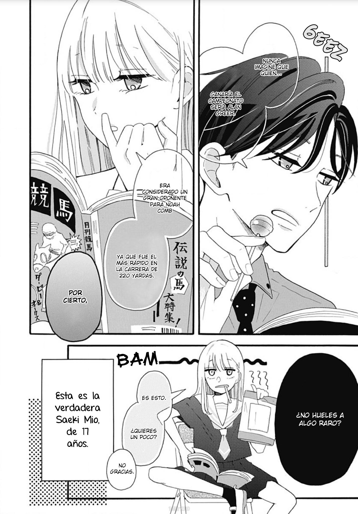 Kono Kyoushi, Zettai Wazato. 第5页