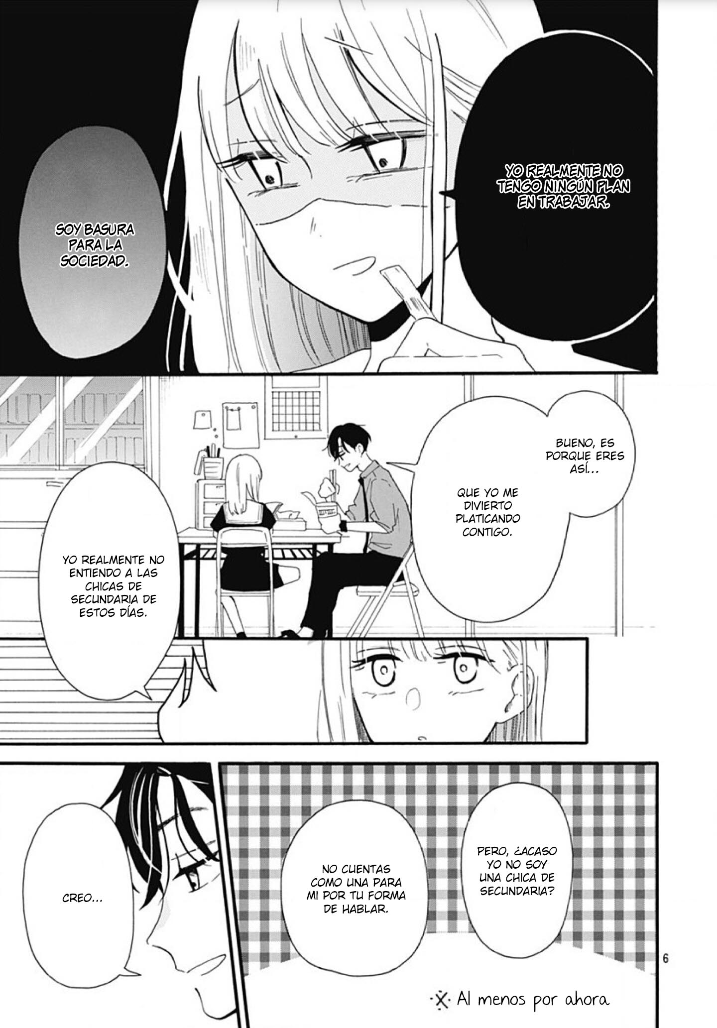 Kono Kyoushi, Zettai Wazato. 第8页
