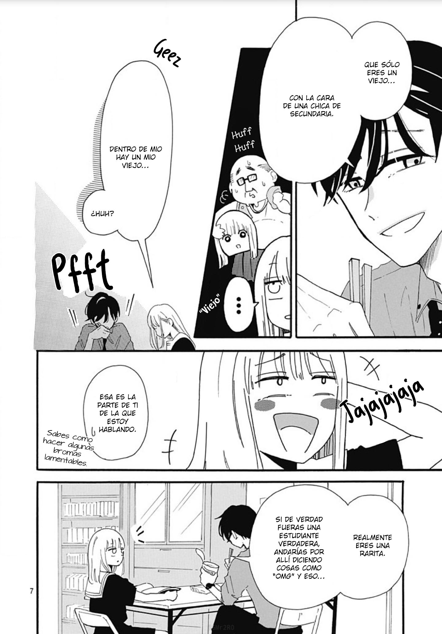 Kono Kyoushi, Zettai Wazato. Vol. 1 Ch. 1 第9页