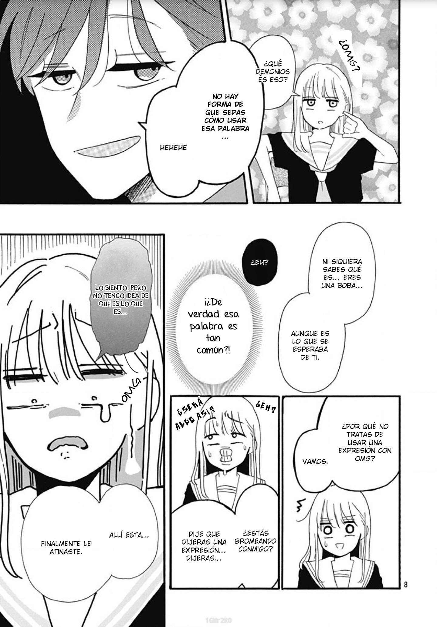 Kono Kyoushi, Zettai Wazato. Vol. 1 Ch. 1 第10页