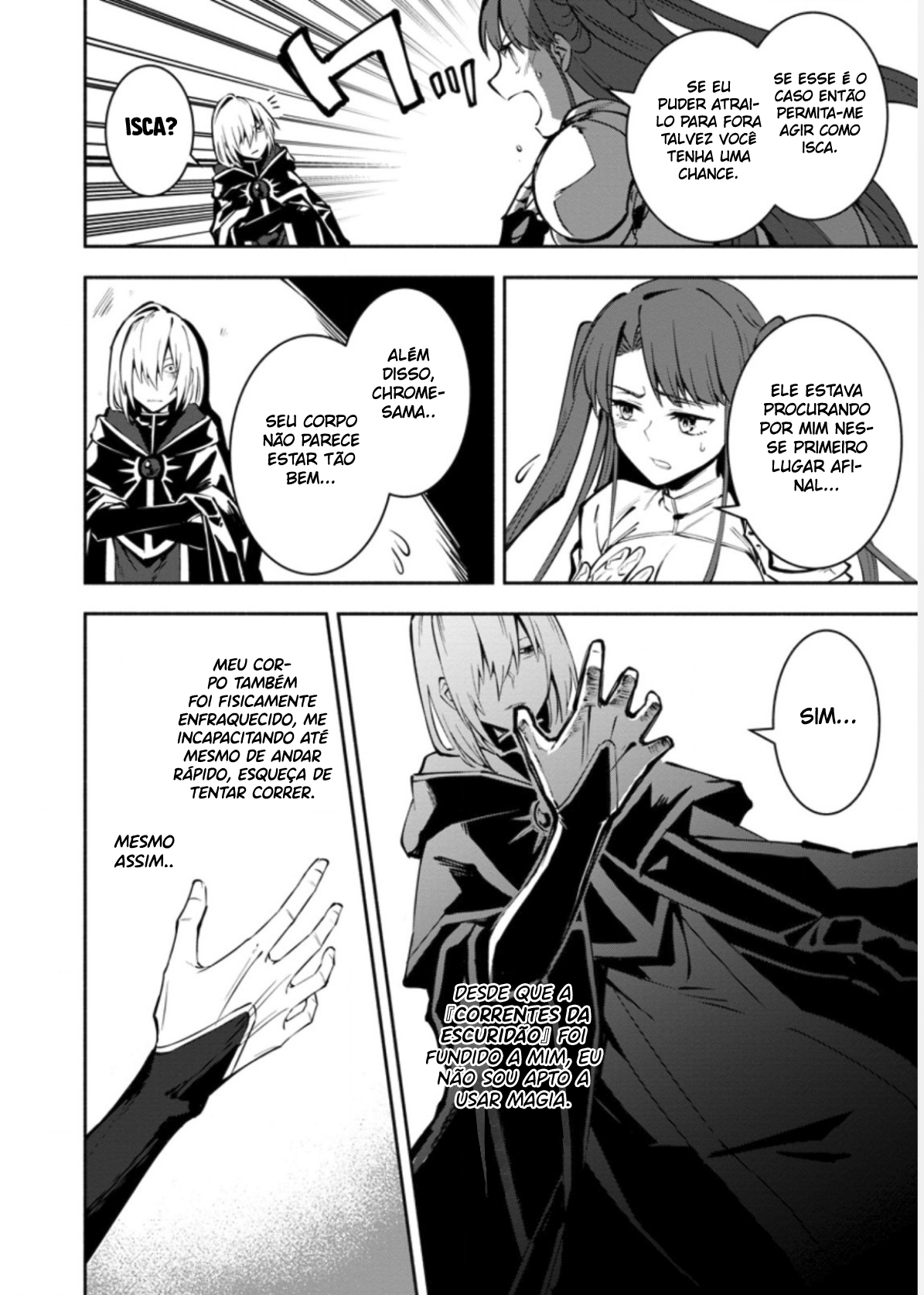 My Lover Was Stolen, and I Was Kicked Out of the Hero’s Party, but I Awakened to the EX Skill “Fixed Damage” and Became Invincible Vol. 1 Ch. 2 第15页