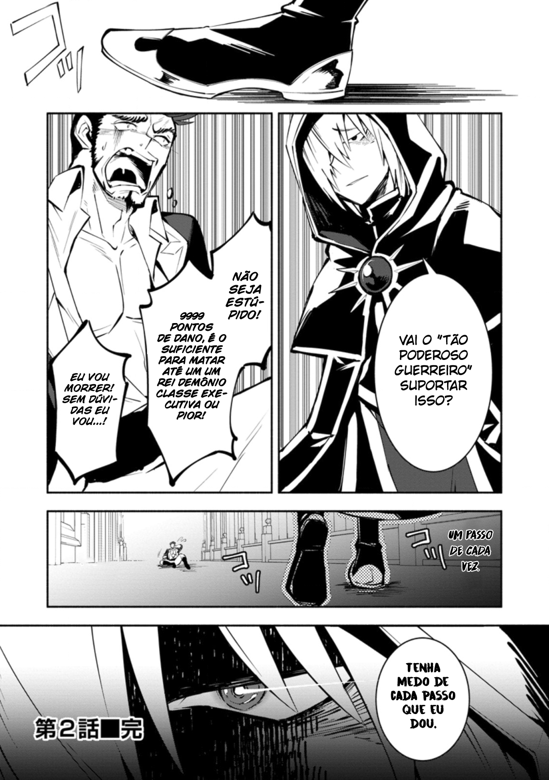 My Lover Was Stolen, and I Was Kicked Out of the Hero’s Party, but I Awakened to the EX Skill “Fixed Damage” and Became Invincible Vol. 1 Ch. 2 第28页
