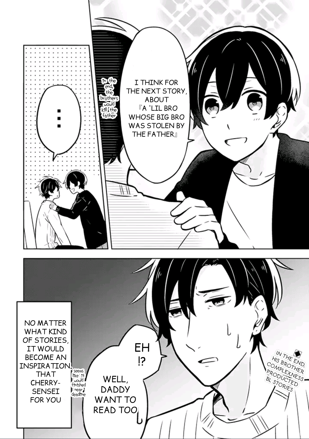 Fudanshi Kazoku Vol. 1 Ch. 1 第18页
