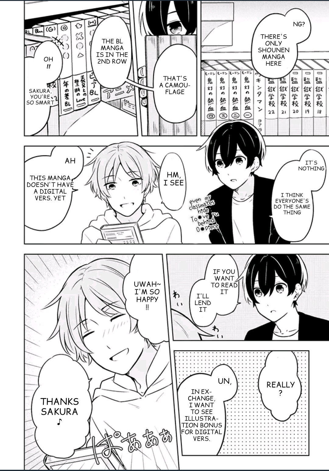 Fudanshi Kazoku Vol. 1 Ch. 1 第10页