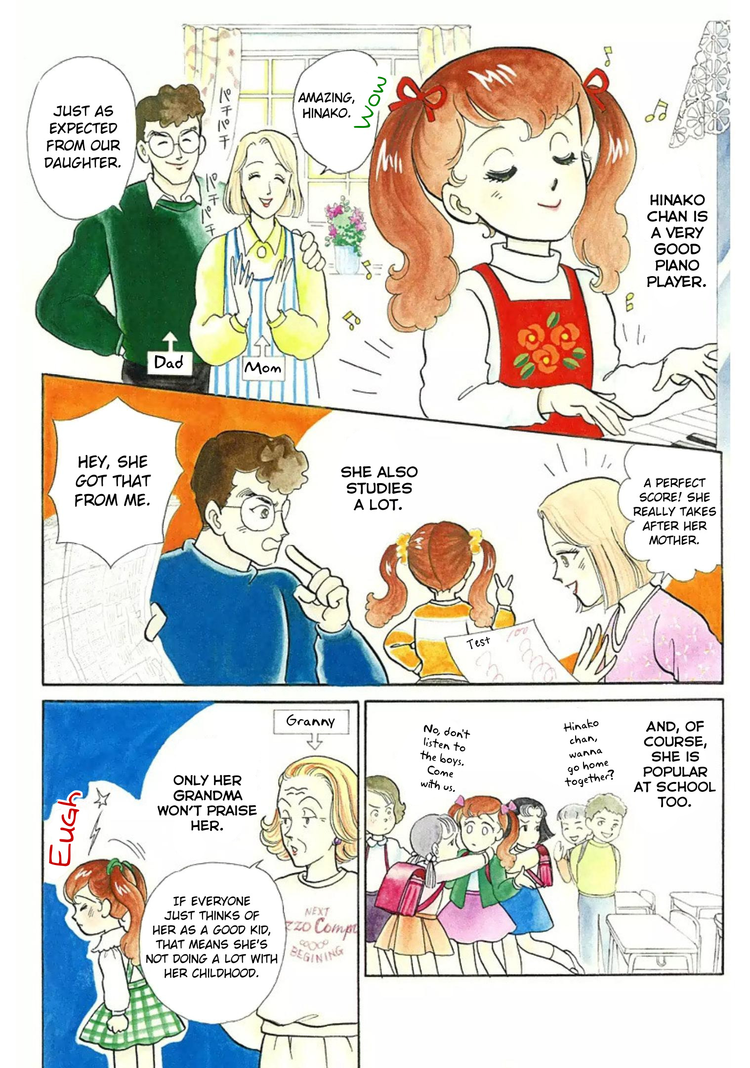 Rintarou Panic! 第8页