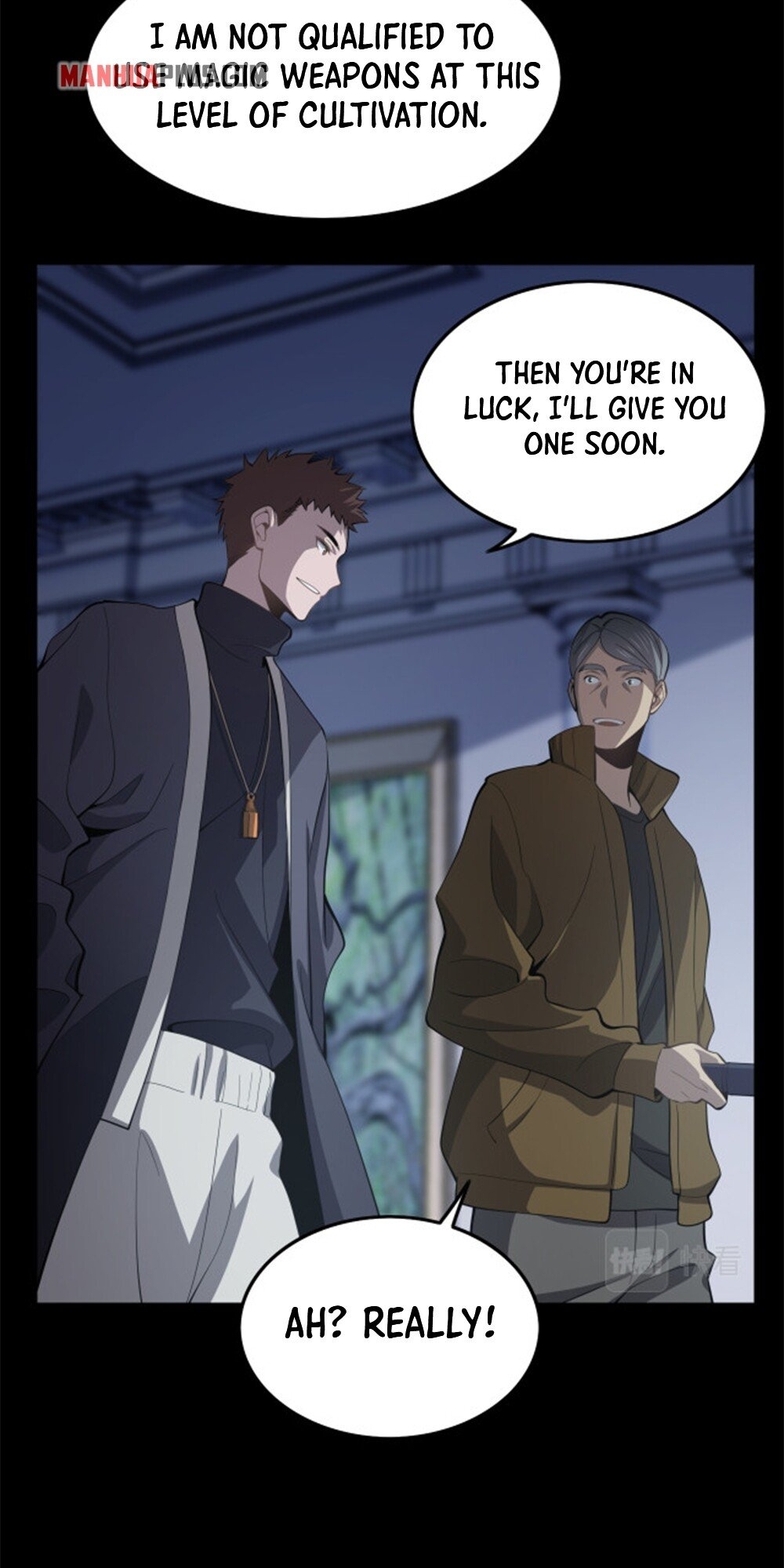 The Descent of the Patriarch Ch. 3 第13页