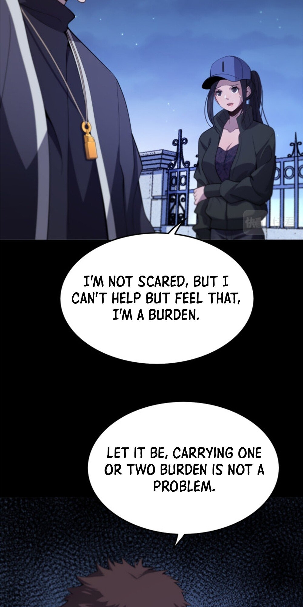 The Descent of the Patriarch Ch. 3 第5页