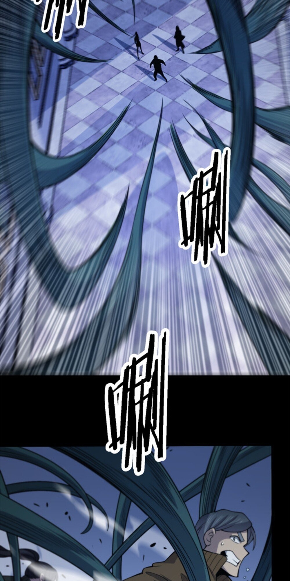 The Descent of the Patriarch Ch. 3 第46页
