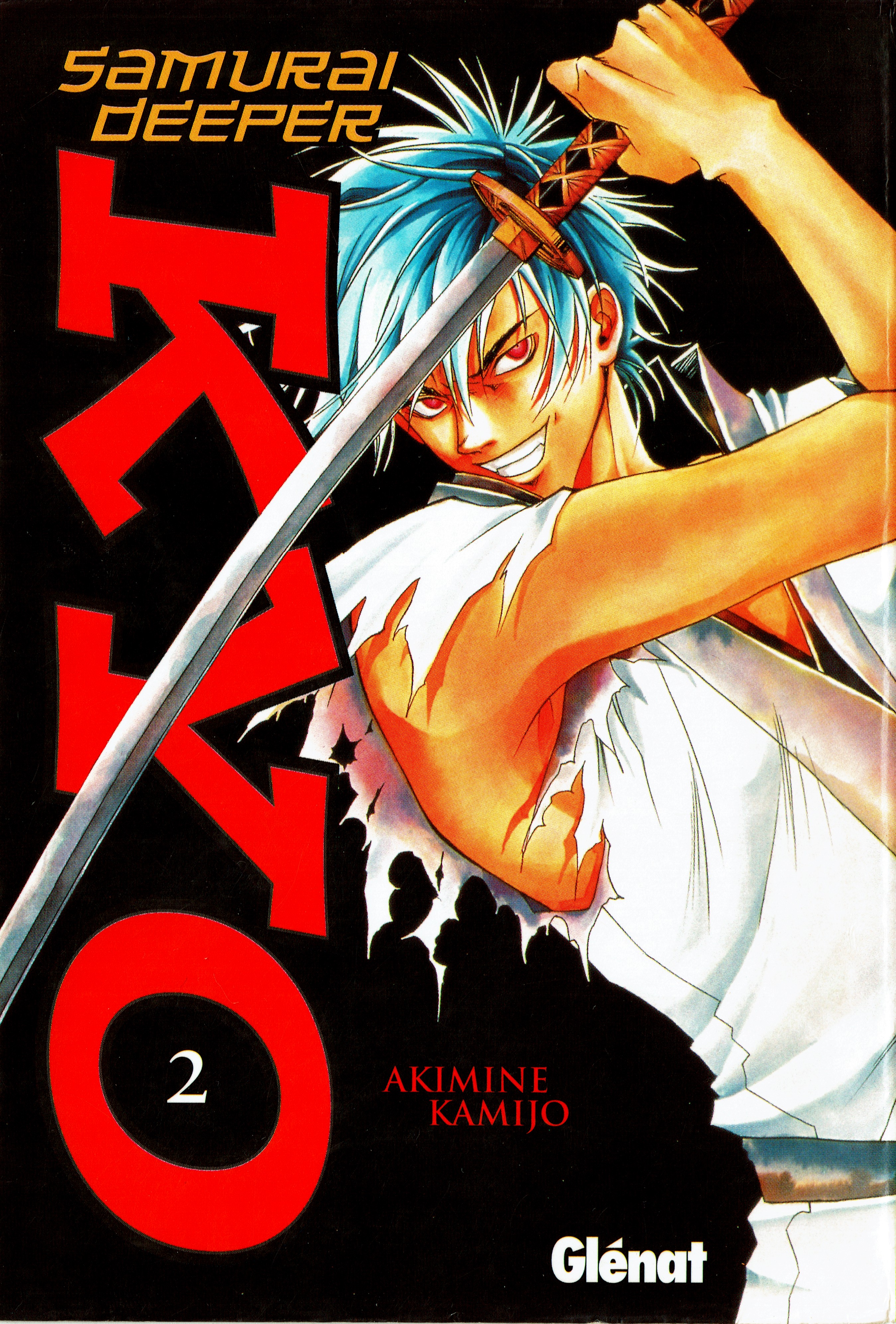 Samurai Deeper Kyo Abismo 第1页